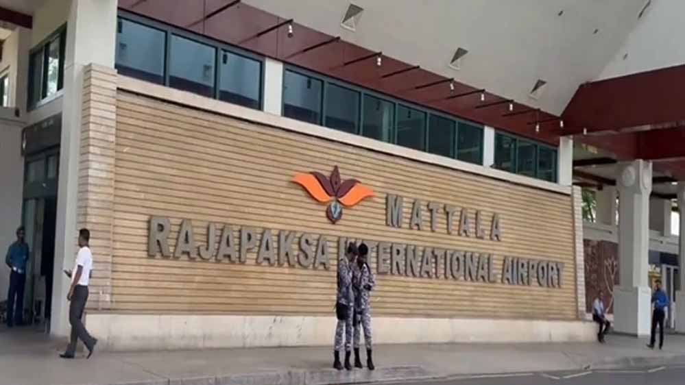 चीन को बड़ा झटका : मटाला राजपक्षे एयरपोर्ट को श्रीलंका ने भारत को सौंपा