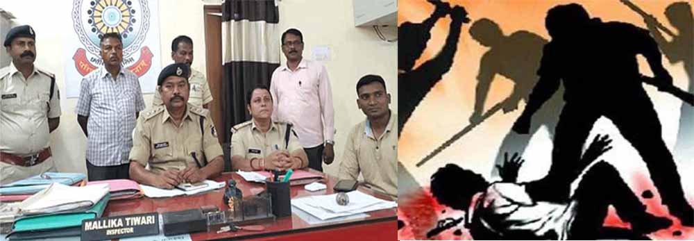 खुलाशे के बाद आरोपी पहुंचे जेल, जशपुर में दो भाइयों ने डंडे मारकर की छोटे भाई की हत्या
