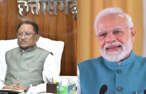 प्रधानमंत्री नरेंद्र मोदी ने छत्तीसगढ़ की जनता से ग्राम पंचायतों में नगद भुगतान की सुविधा शुरू करने का किया था वादा