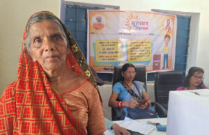सुशासन तिहार:हमर आवेदन के समाधान विष्णु सरकार ह जरूर करही धनासो बाई