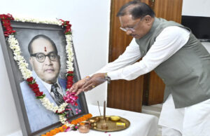 मुख्यमंत्री विष्णु देव साय ने डॉ. भीमराव अम्बेडकर की जयंती पर उन्हें किया नमन