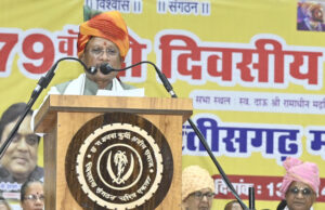 कुर्मी समाज एक परिश्रमी और आत्मनिर्भर समाज है, जो परंपरागत रूप से खेती-किसानी से जुड़ा रहा : मुख्यमंत्री साय