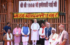 केन्द्रीय गृह मंत्री श्री अमित शाह ने मुख्यमंत्री श्री विष्णुदेव साय के साथ मां दंतेश्वरी की पूजा-अर्चना की