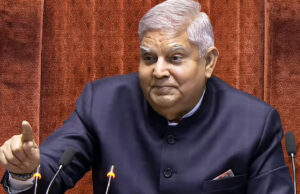 Vice President ने कहा एक मामले में SC ने कहा कि प्रस्तावना संविधान का हिस्सा नहीं दूसरे मामले में कहा कि यह संविधान का हिस्सा