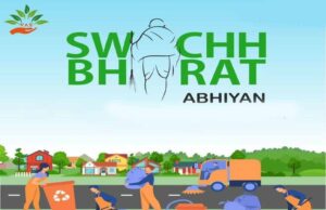 एमसीबी : यूजर चार्ज एवं प्रोत्साहन राशि से ग्रामीण महिलाएं बढ़ रही है आत्मनिर्भरता की ओर