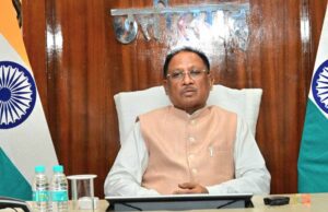 CM साय ने कहा मार्च 2026 तक नक्सलवाद का समूल उन्मूलन करना हमारा लक्ष्य है और इस दिशा में हम हर संभव प्रयास कर रहे
