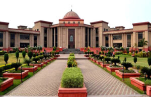 छत्तीसगढ़ हाईकोर्ट ने कहा कि पेंशन एक कठिन परिश्रम से अर्जित लाभ,न कि कोई उपहार