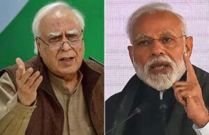 सिब्बल ने मोदी से संसद का विशेष सत्र बुलाने का किया आग्रह, पहलगाम में हमले की निंदा करने प्रस्ताव पारित किया जाये