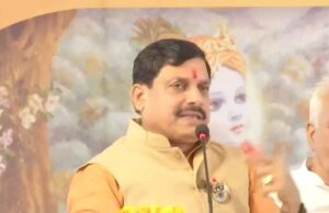 मुख्यमंत्री ने की उद्योग एवं रोजगार वर्ष 2025 में होने वाली गतिविधियों की समीक्षा