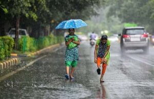 भारतीय मौसम विभाग ने चेतावनी दी, 25 से 30 अप्रैल के बीच राज्य के कई जिलों में गरज-चमक के साथ बारिश हो सकती है