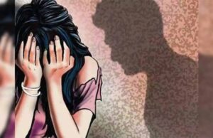नाबालिग लड़की से दो आरोपियों ने किया सामूहिक दुष्कर्म, पीड़िता का गर्भपात हुआ, तो उसने घटना की जानकारी अपनी मां को दी