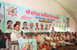 विकास को वरदान बनाता है संस्कार : उप मुख्यमंत्री शुक्ल