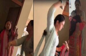 अखाड़े में बदला स्कूल प्राँगण, प्रिंसिपल-लाइब्रेरियन की मारपीट का वीडियो वायरल