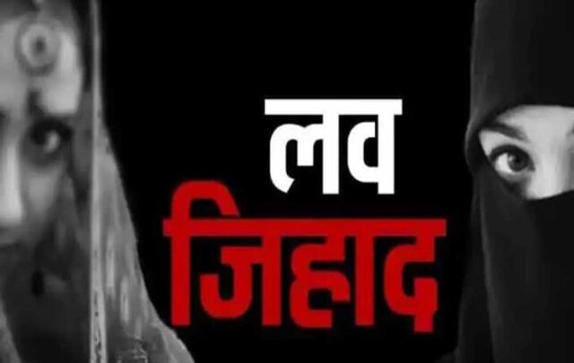 Love_Jihad_4_4-4.jpg