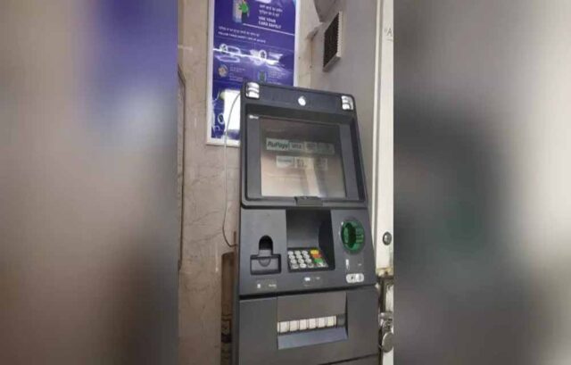 atm2.jpg