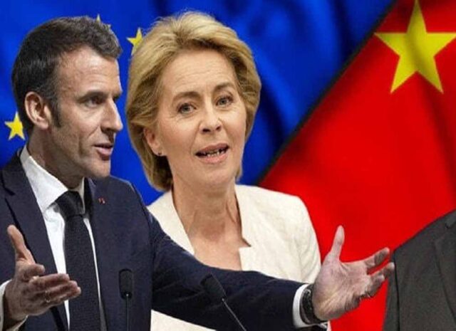 eu.jpg