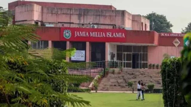 jamiya2.jpg