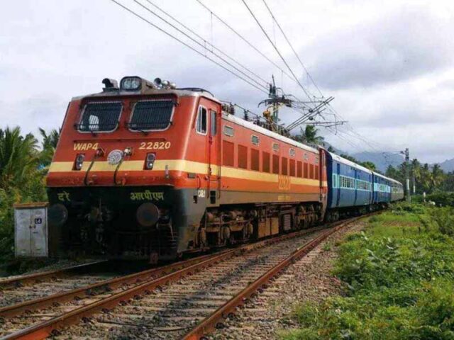 train-1.jpg