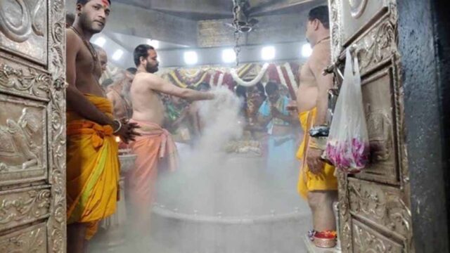 ujain1.jpg