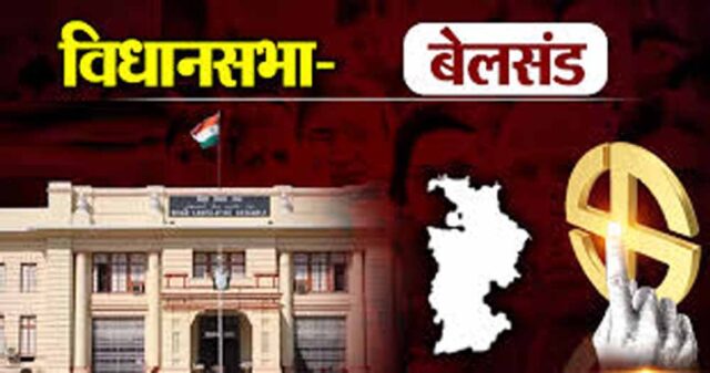 bihar1.jpg