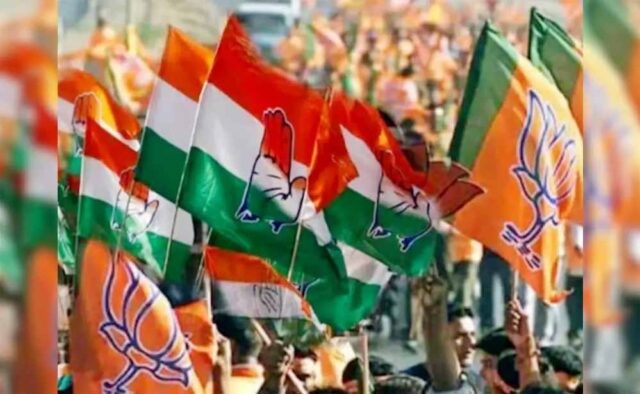 bjp2-3.jpg