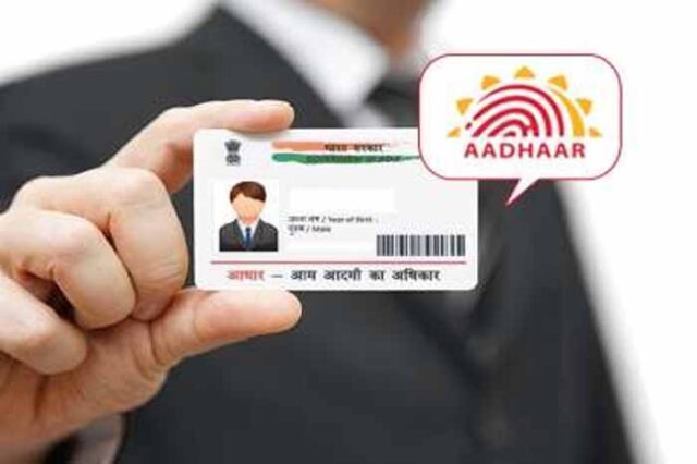 aadhar2-3.jpg