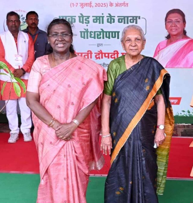 anandi1.jpg