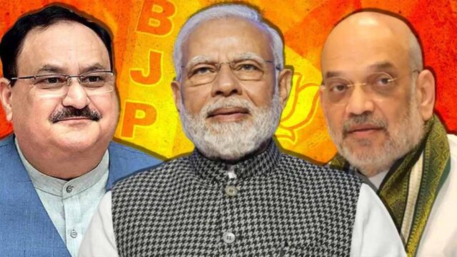 bjp2.jpg