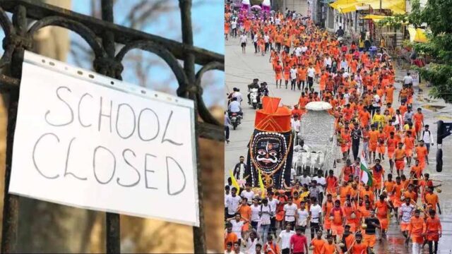school2-5.jpg