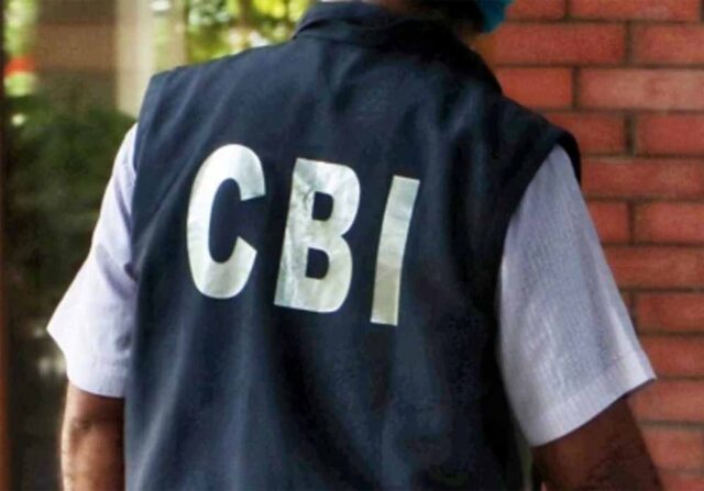 cbi1.jpg