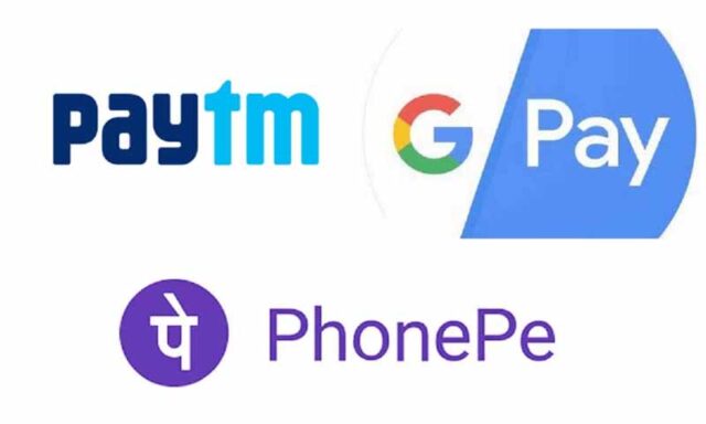 upi2.jpg