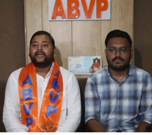 abvp1.jpg