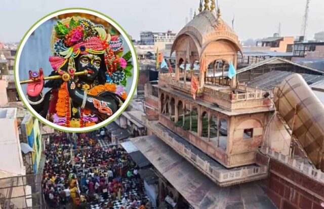 mathura2.jpg