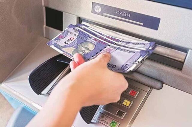 atm2.jpg