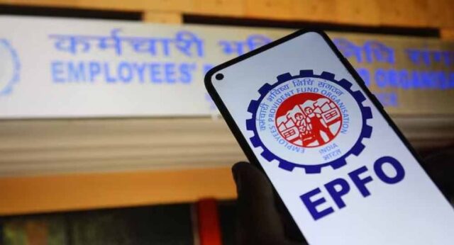 epfo1.jpg