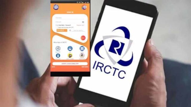 irctc2-1-1.jpg