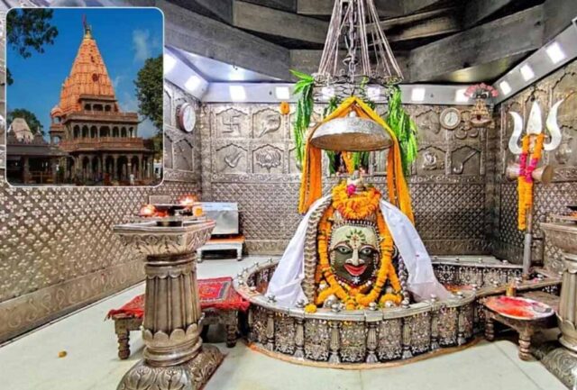 mahakal2.jpg
