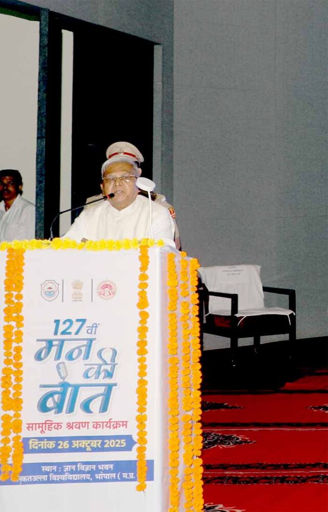 patel2-3.jpg