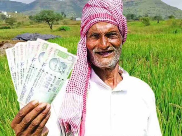 pm_kisan2.jpg