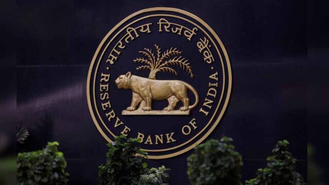 rbi_A_105.jpg