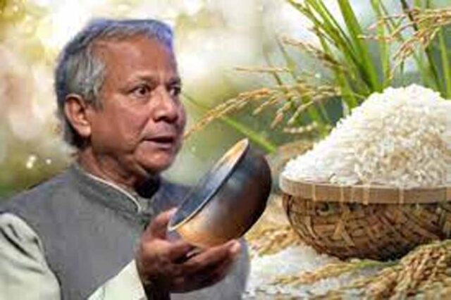 yunus2.jpg