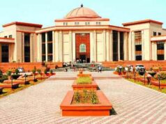 CGPSC विवाद पर बड़ा फैसला: हाईकोर्ट ने सरकार की अपील ठुकराई, चयनित 37 उम्मीदवारों को राहत