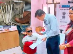 सालों से निष्क्रिय बैंक अकाउंट में मिली बड़ी रकम, 3.88 लाख पाकर झूम उठे दिव्यांग प्रेमचंद