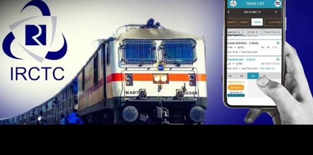 irctc2.jpg