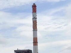 अमरकंटक ताप विद्युत गृह चचाई की यूनिट नंबर 5 ने किया रिकार्ड कायम