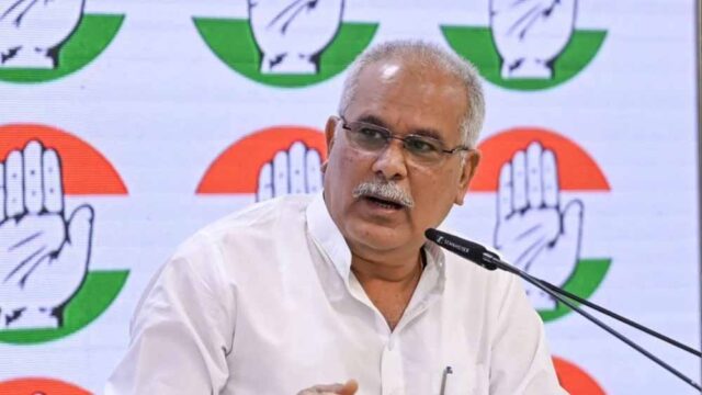 bhupesh_baghel.jpg