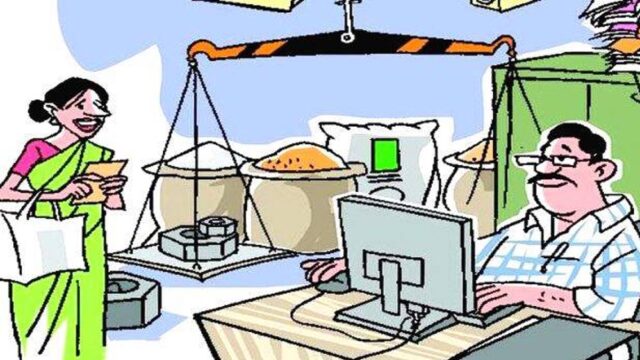 ration_shop_government_i_158_2-2.jpg