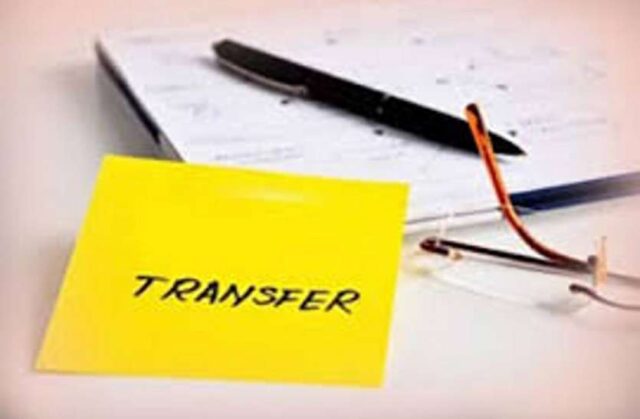 transfer-1.jpg
