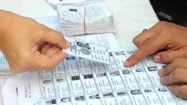 voter_listA_82_1-3.jpg