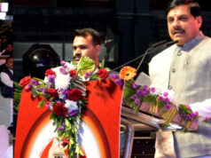 मुख्यमंत्री ने महाकालेश्वर मंदिर की नवीन आधिकारिक वेबसाइट पोर्टल का किया शुभारंभ